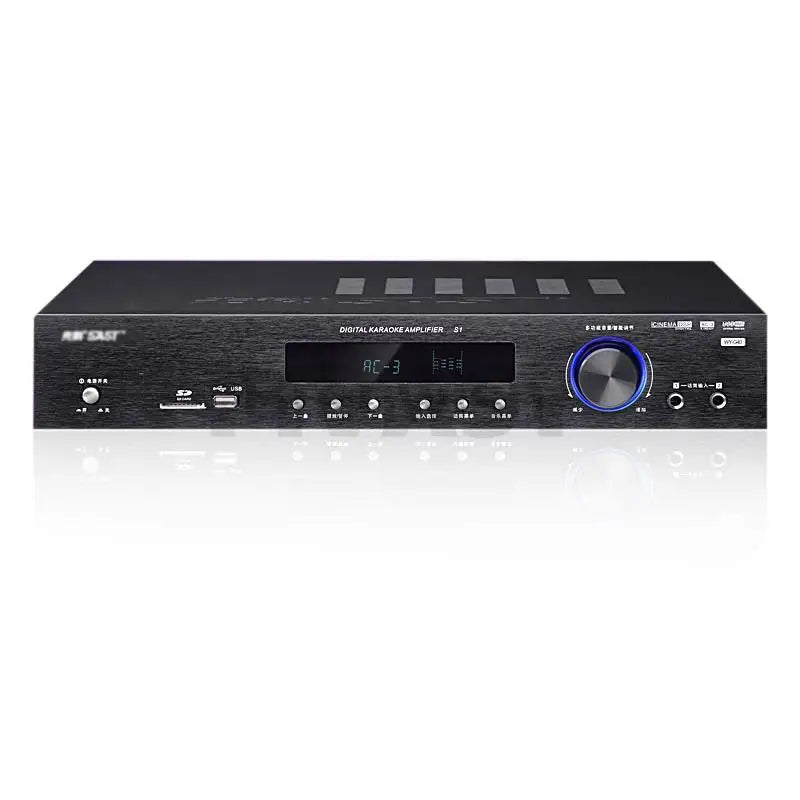 Branwish Six Channel Bluetooth HiFi Amplifier 300W