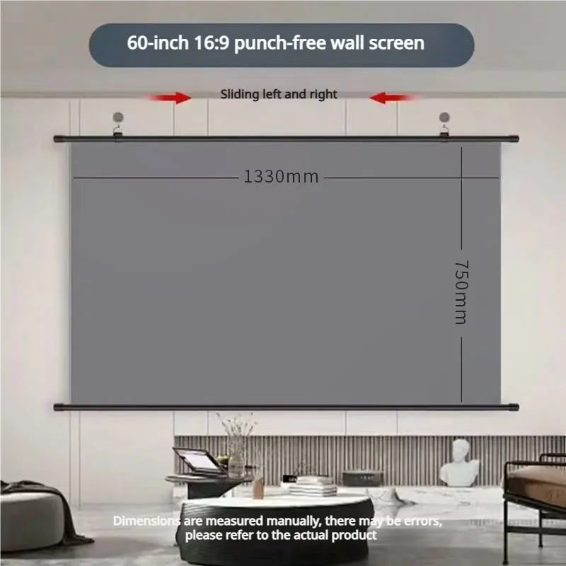 Xiaohui Anti Light Thick HD Projector Screen Wall Mount