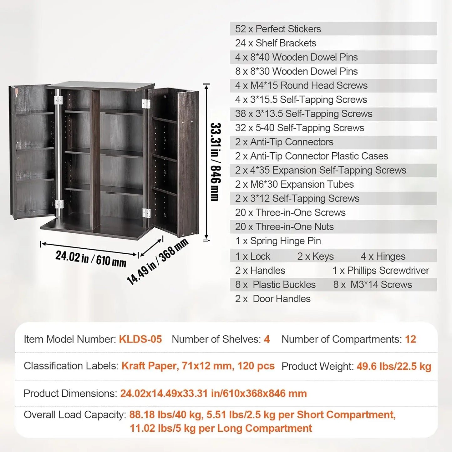 XMSJ Media Storage Cabinet With Adjustable Shelves And Doors